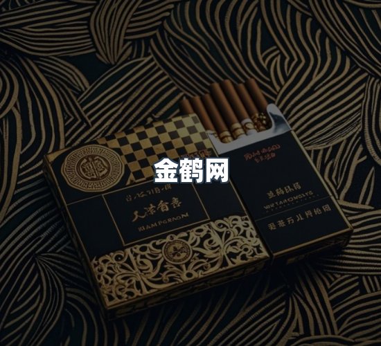 关于金鹤网